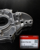 4P Ported D16 Oil Pump